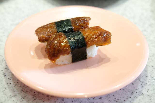 Two Pieces of Unagi Sushi.